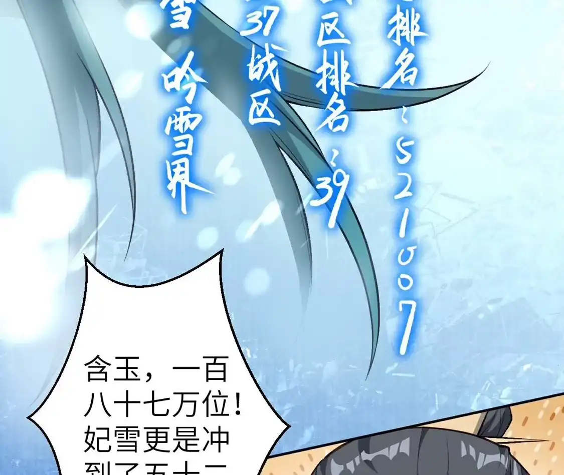 第495页