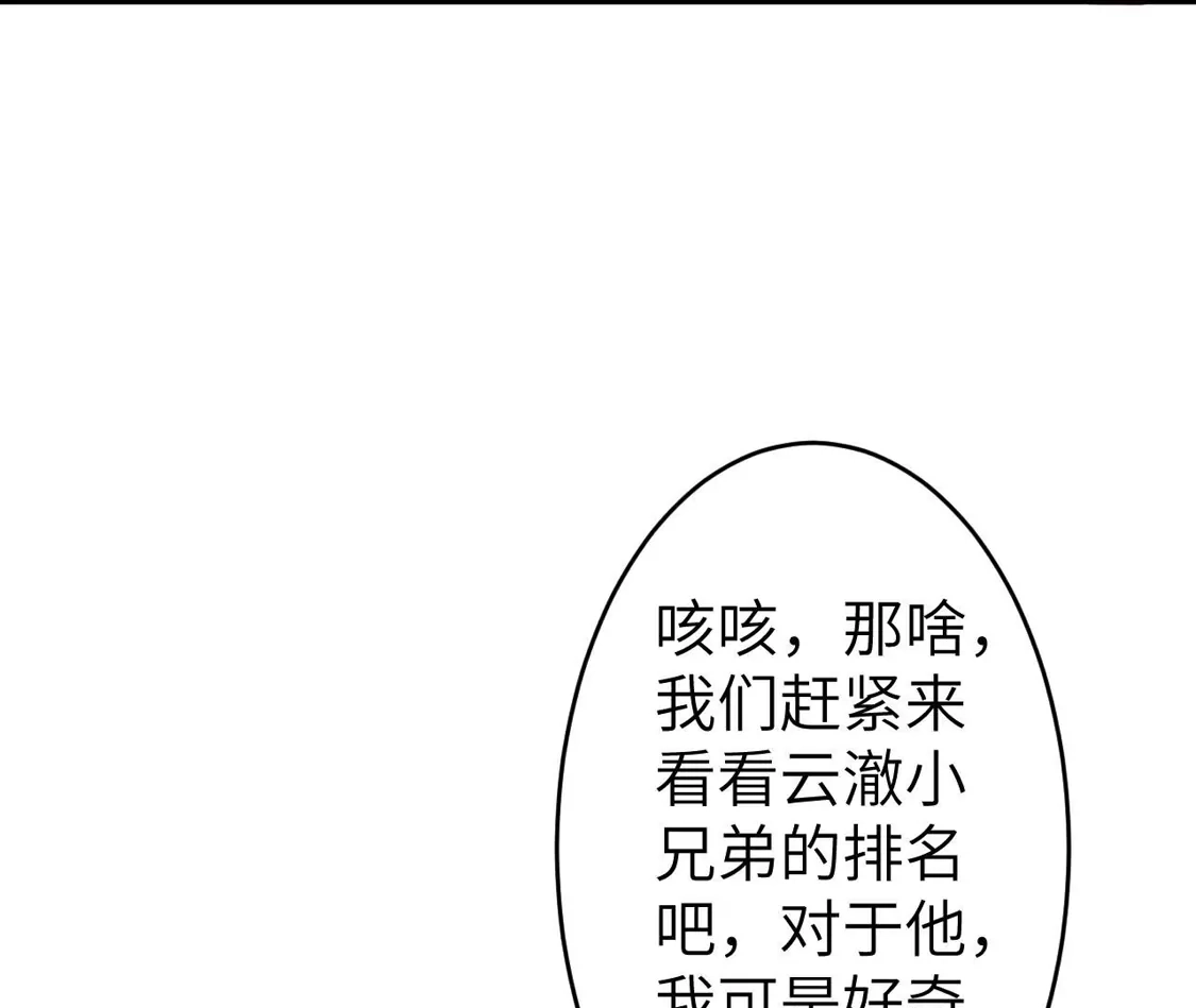 第671页