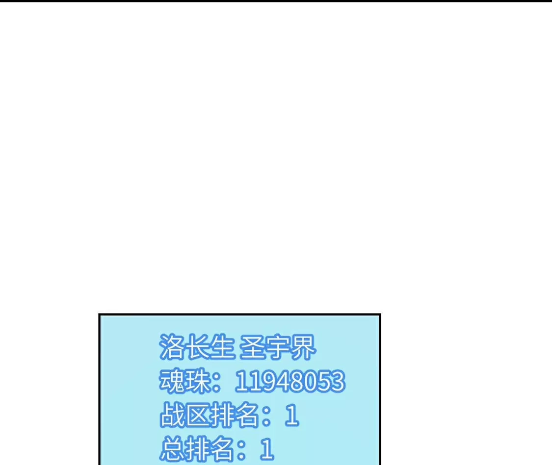 第356页