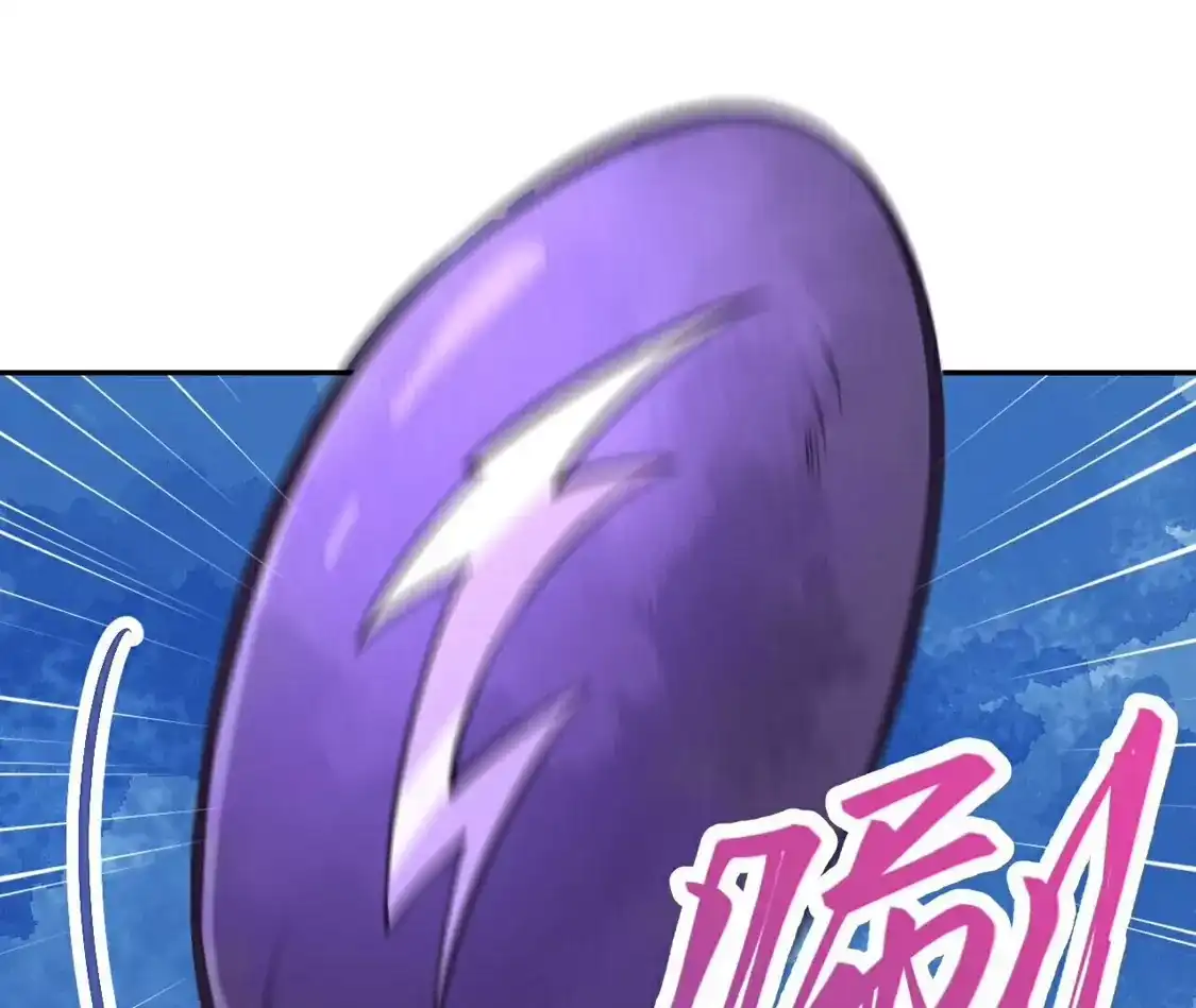 第741页