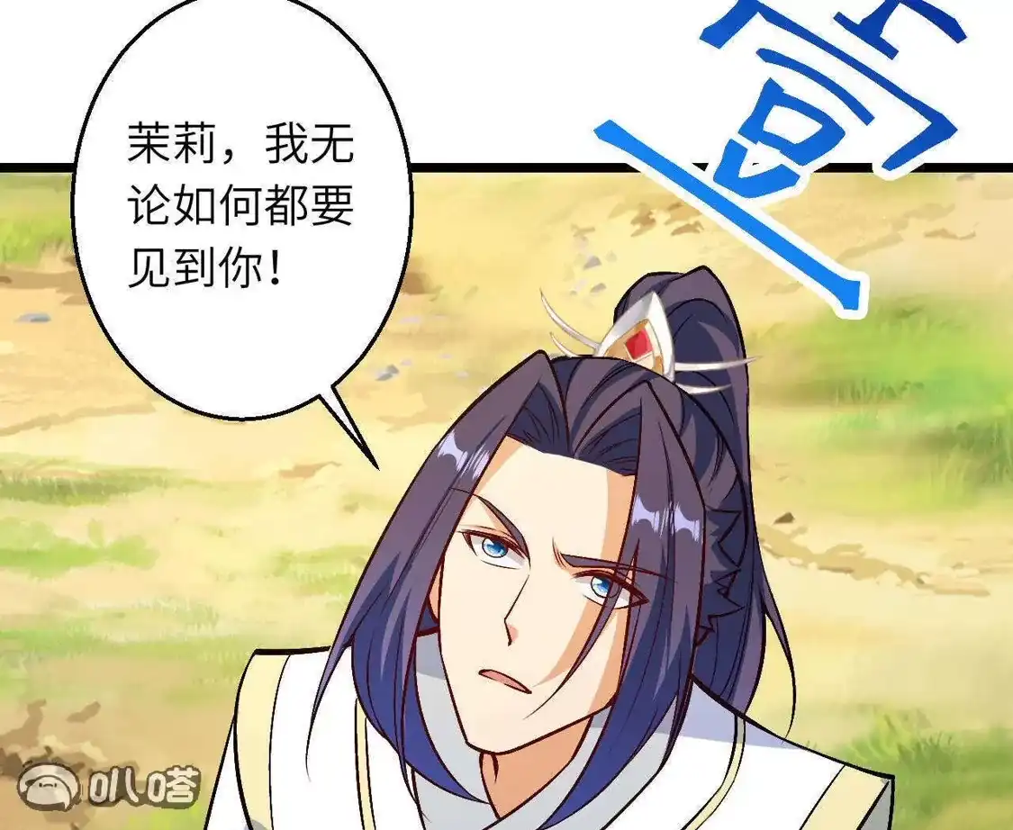 第369页