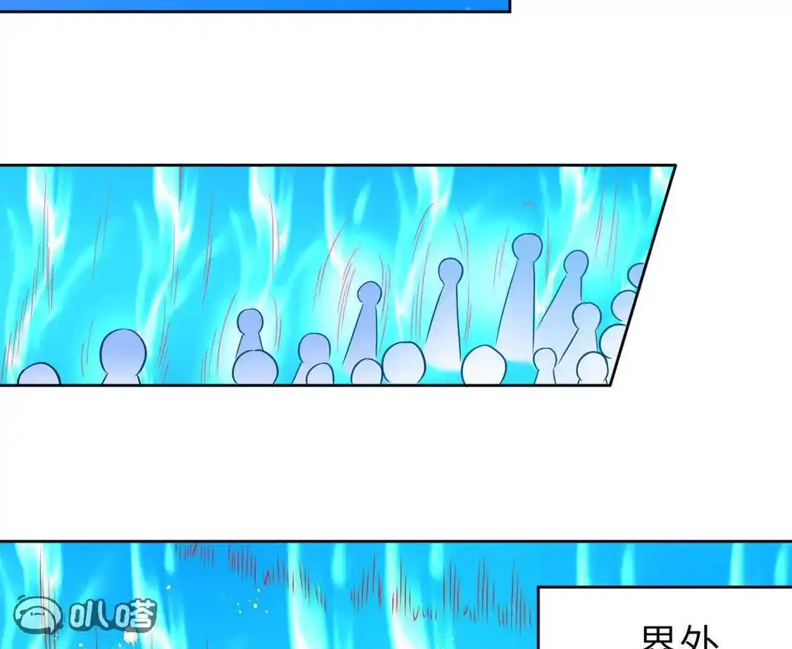 第621页