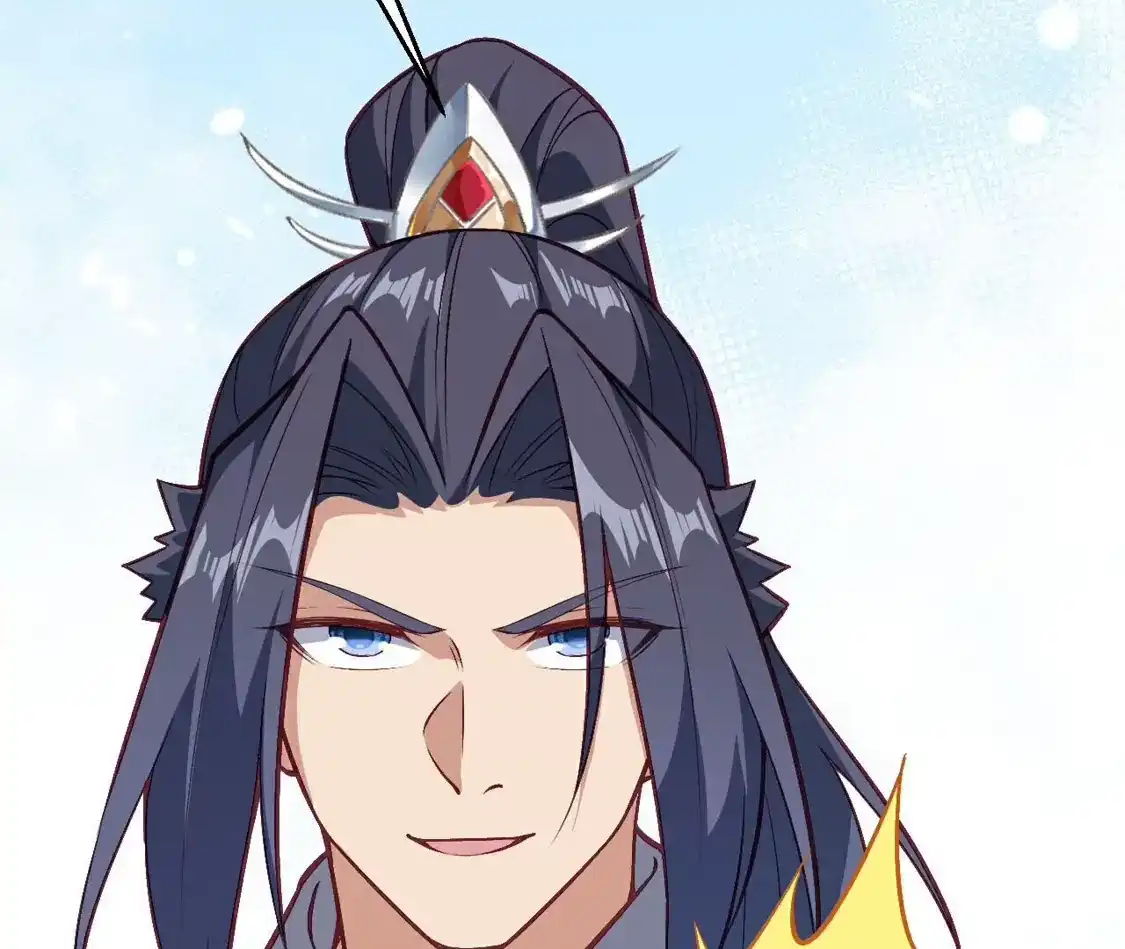 第747页