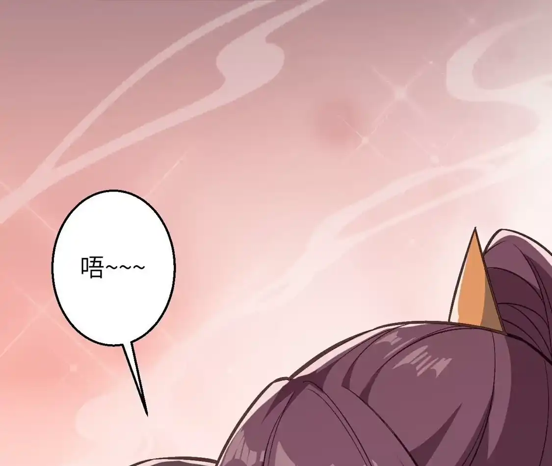 第888页