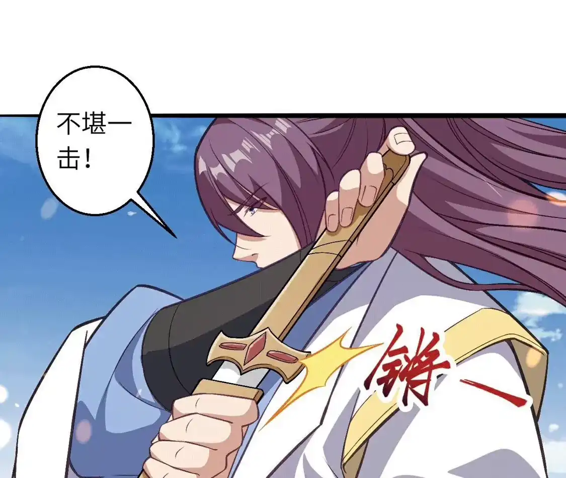 第537页
