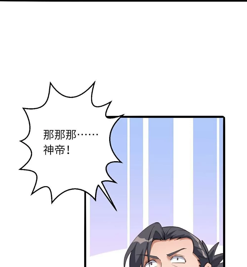 第383页