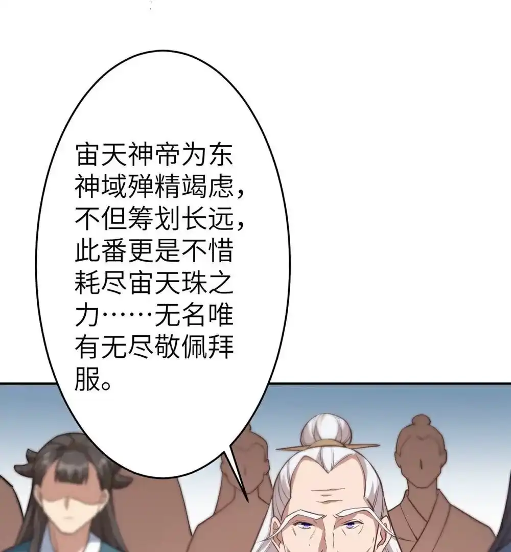 第665页