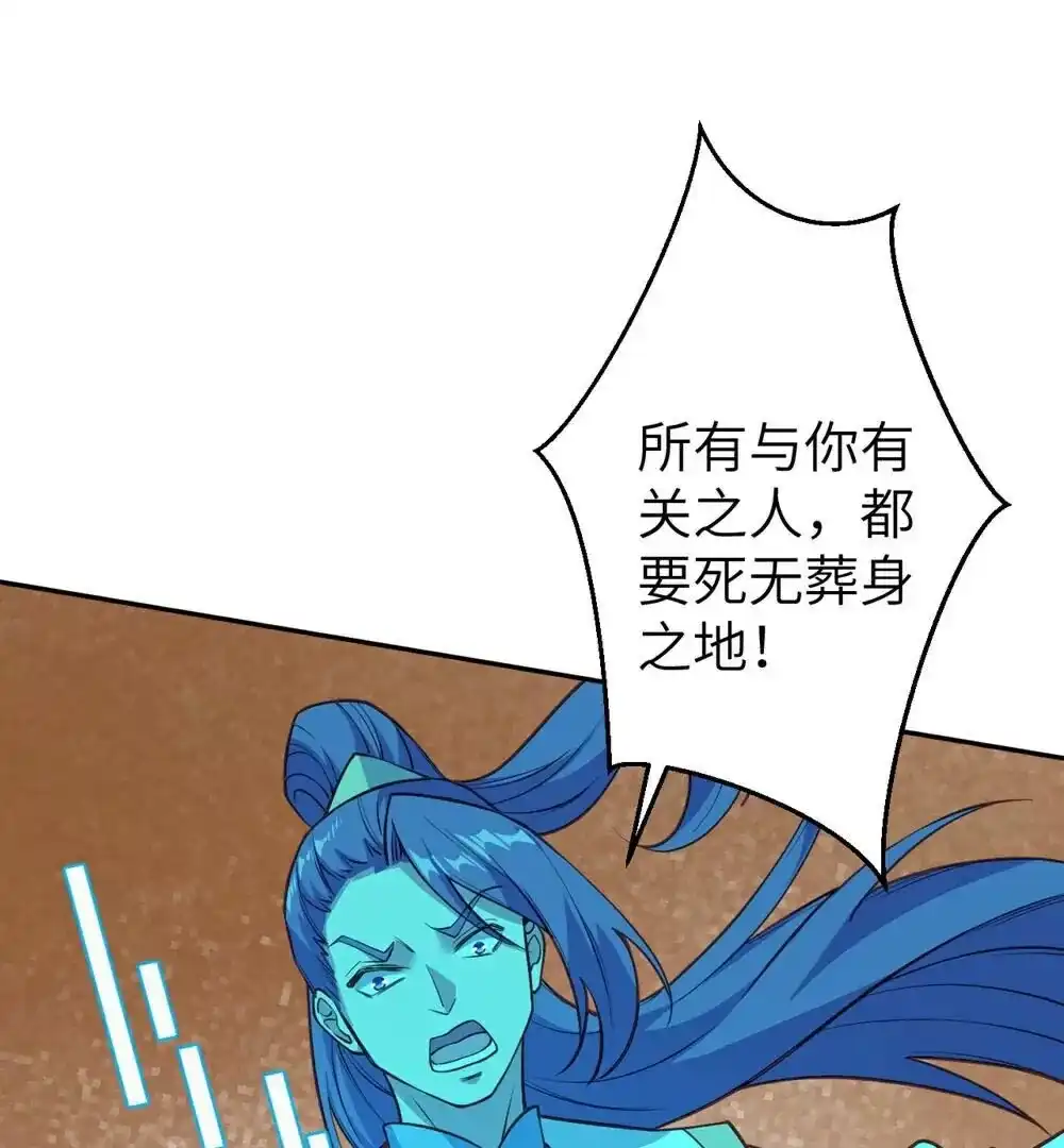 第893页