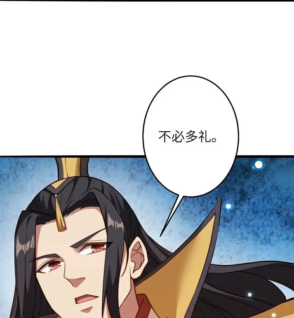第209页