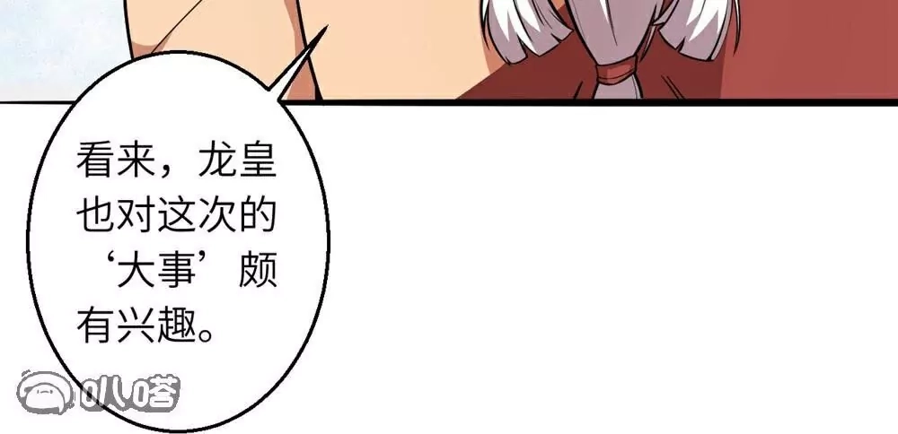 第269页