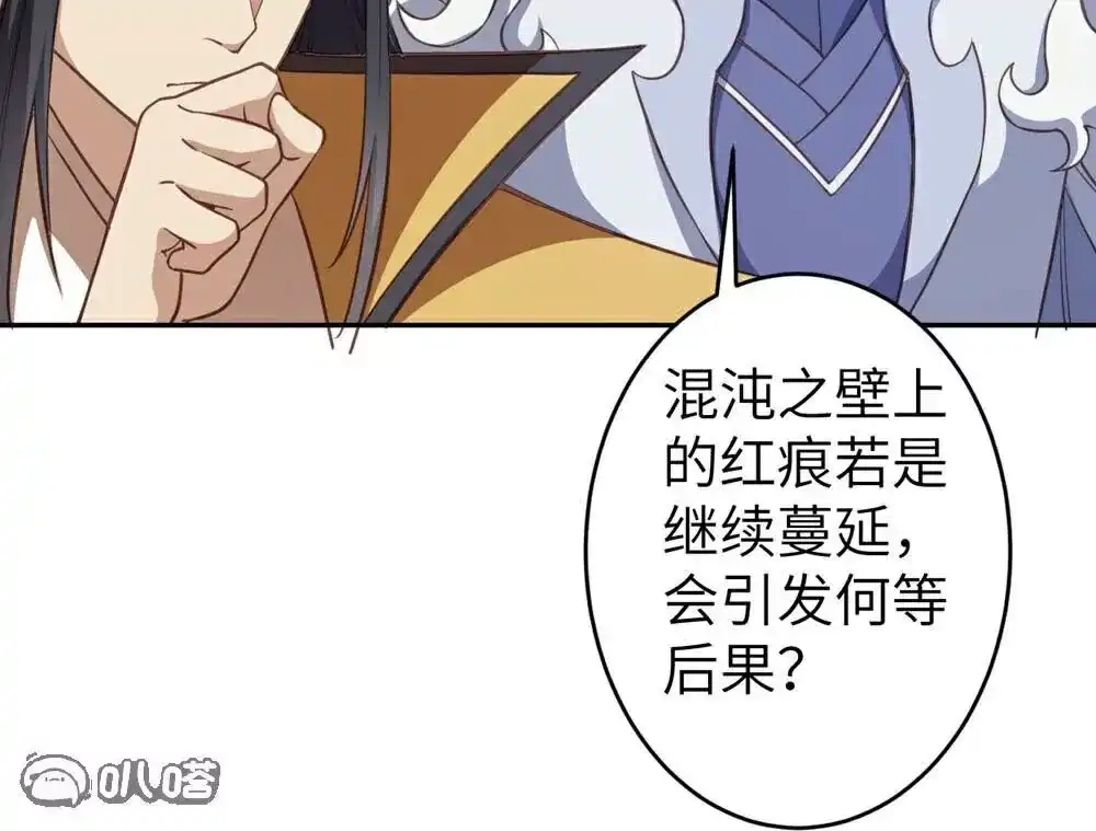 第569页