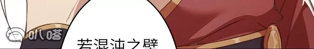 第587页