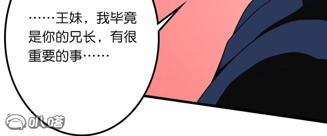 第348页
