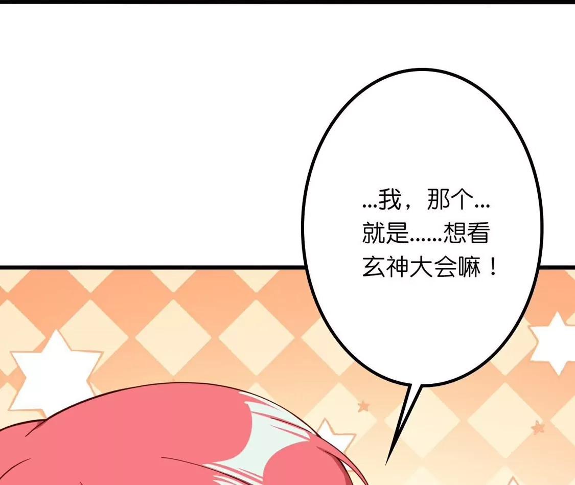 第495页