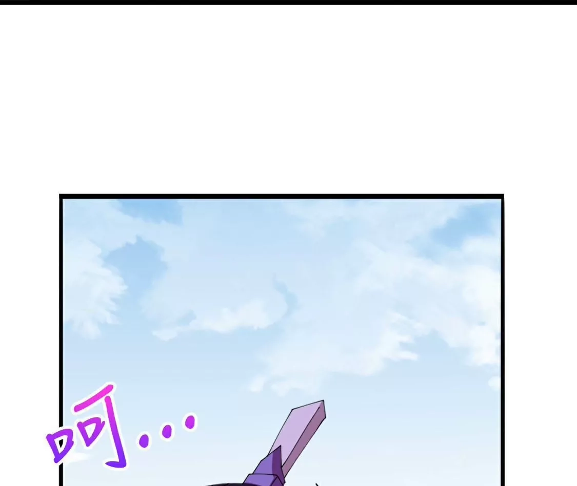 第621页
