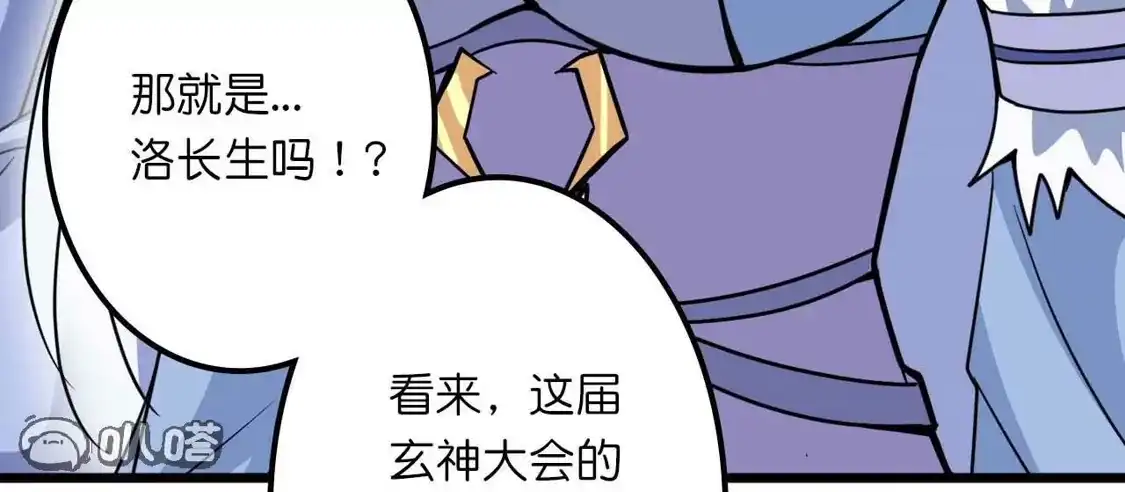 第467页
