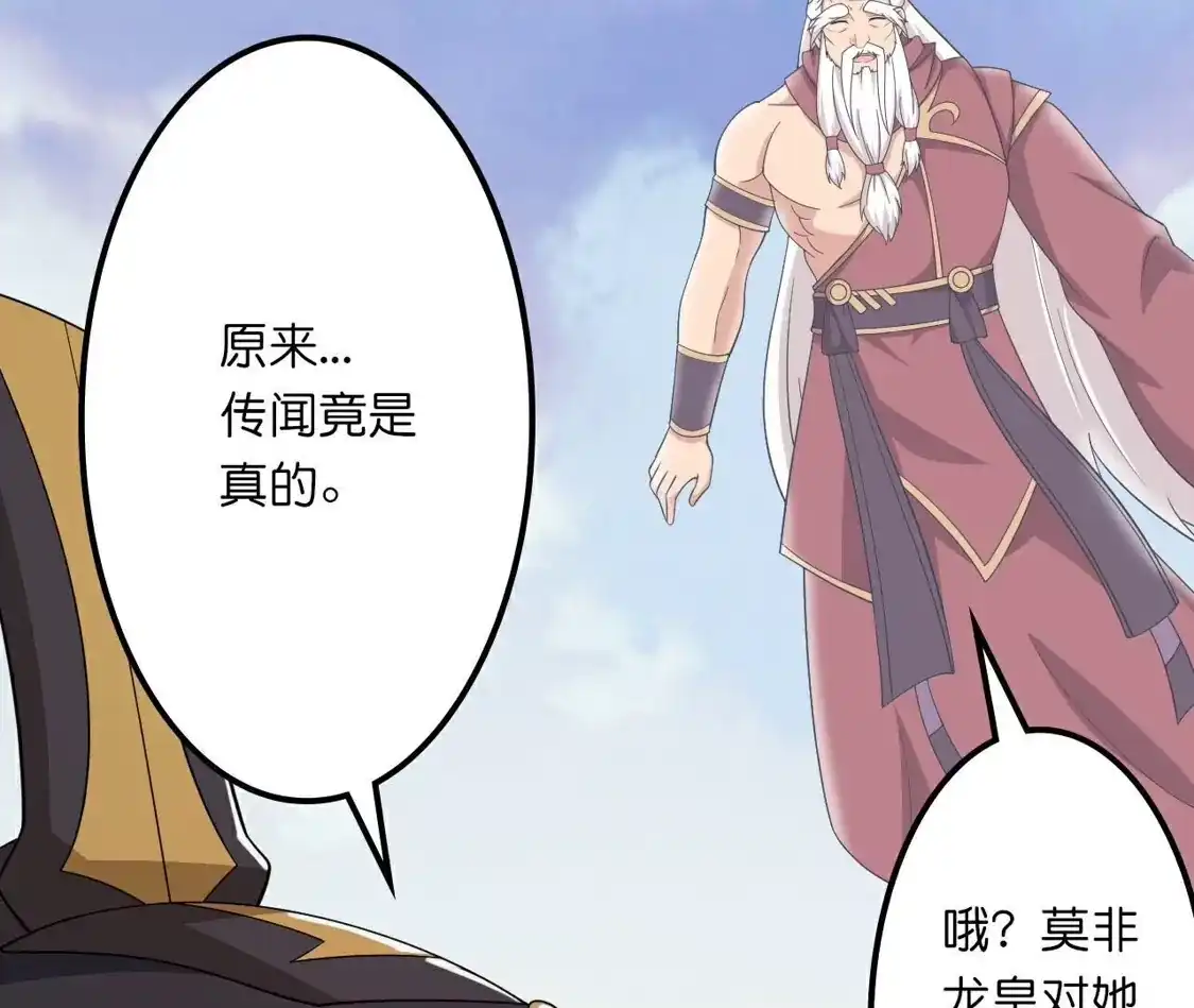 第516页