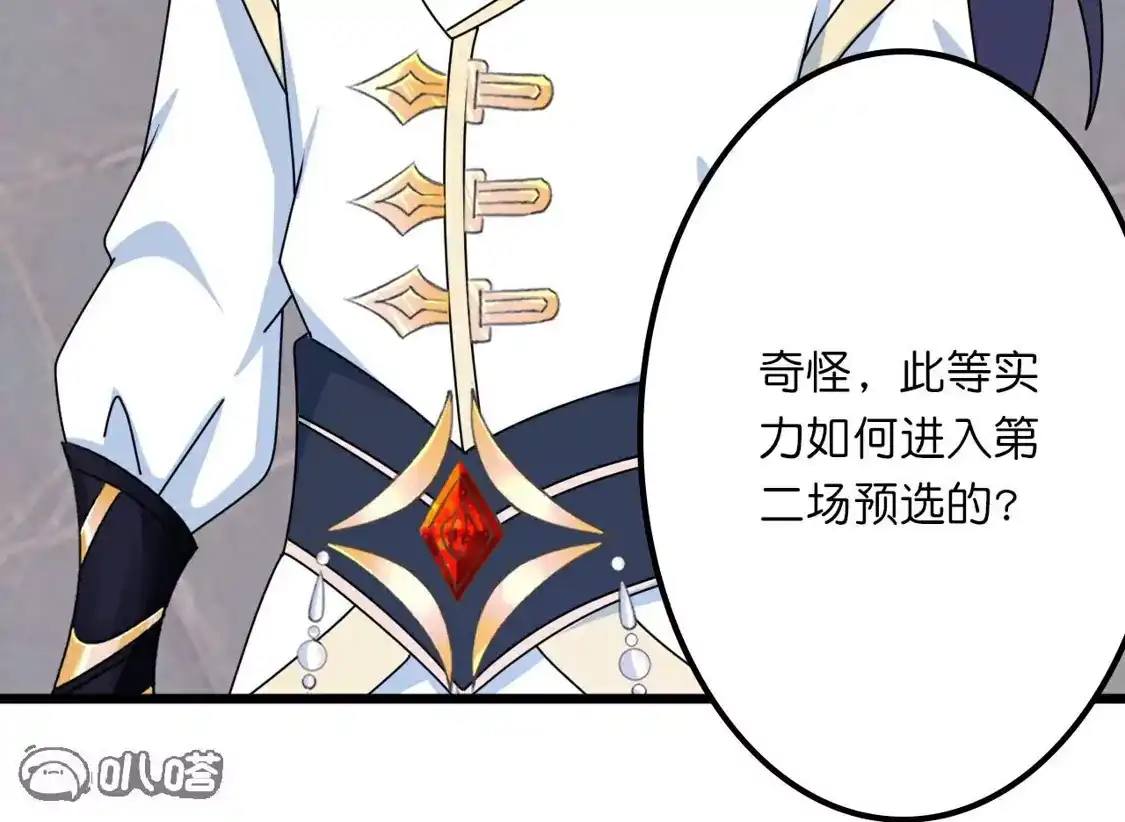 第628页