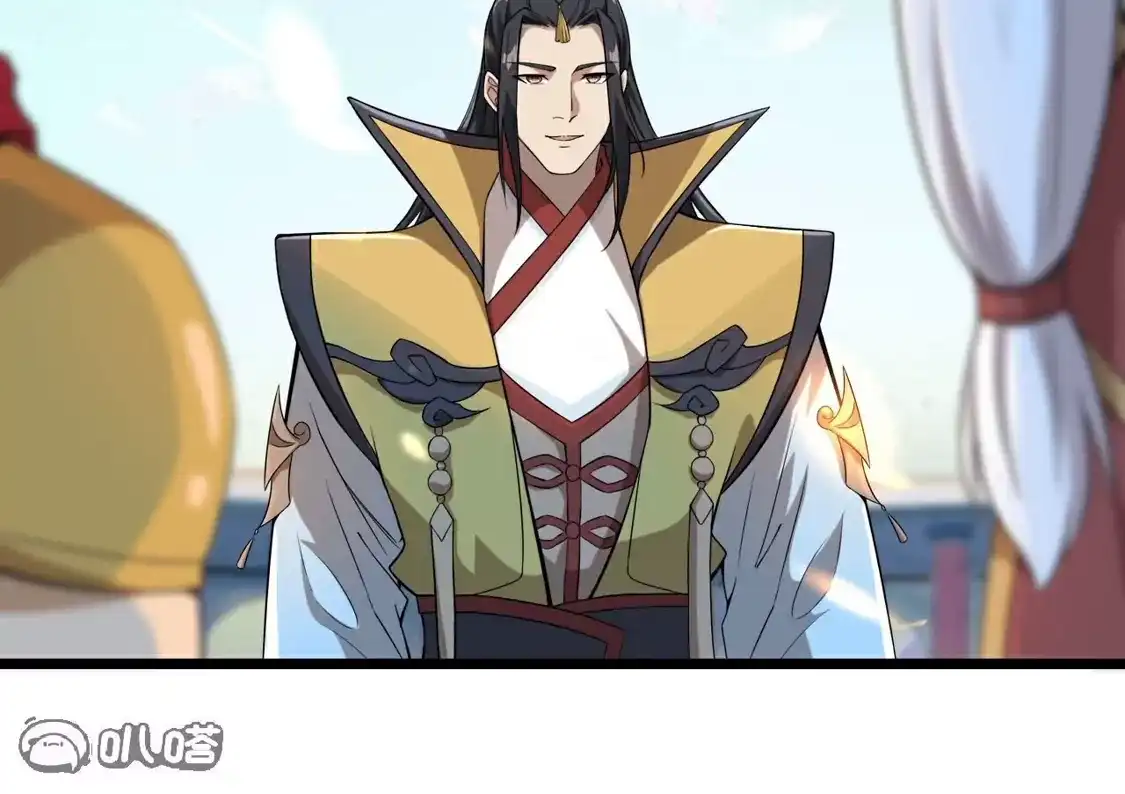 第705页