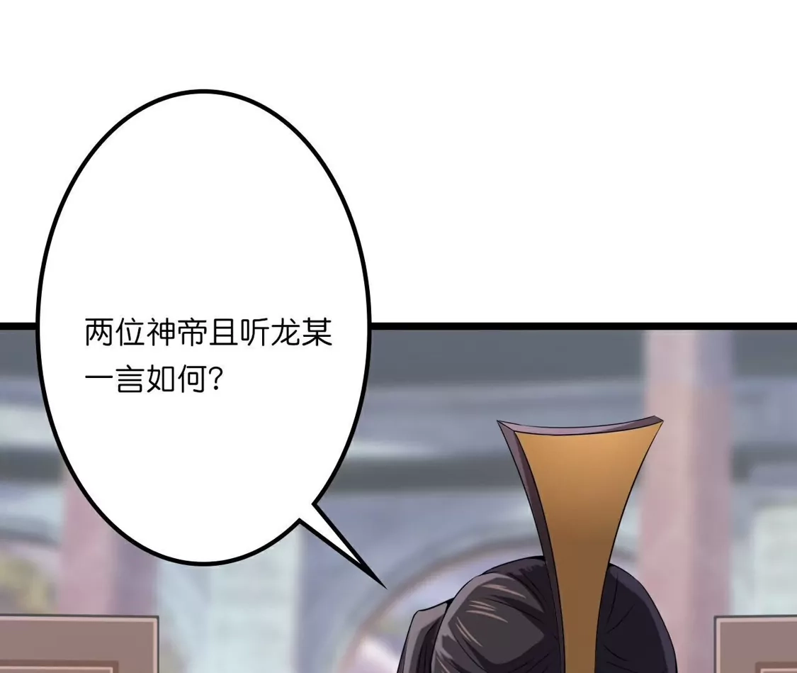 第714页