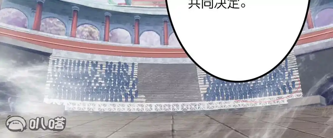 第798页