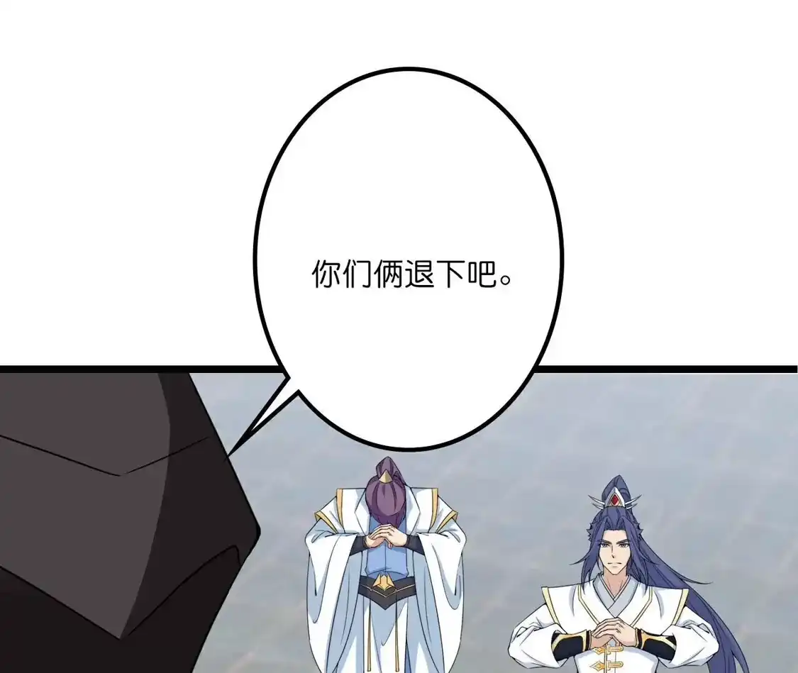 第910页