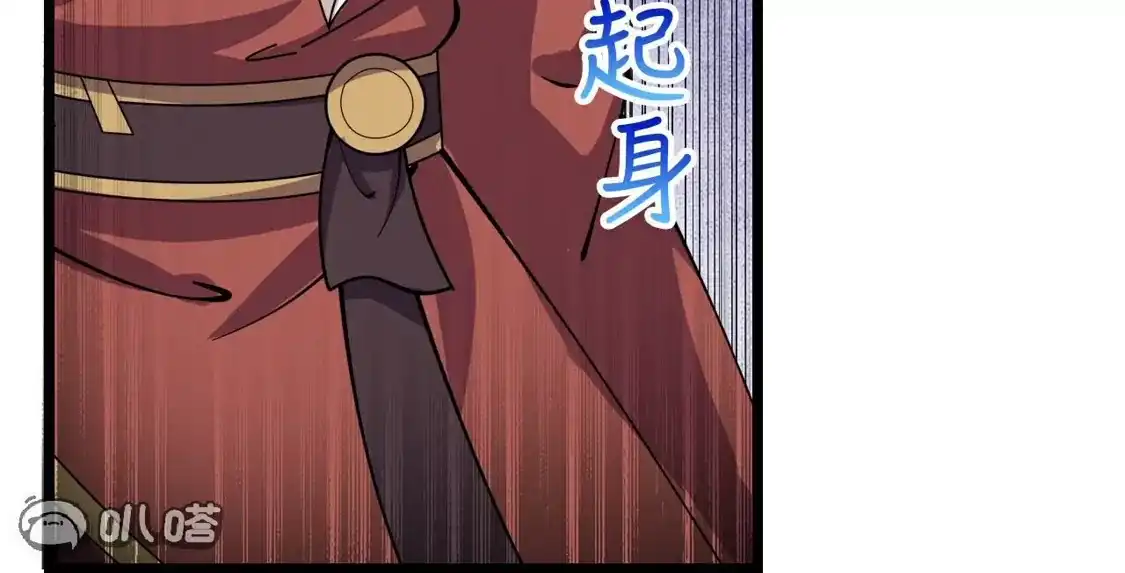 第426页