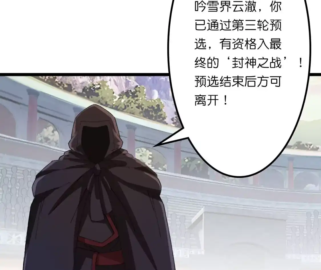 第853页