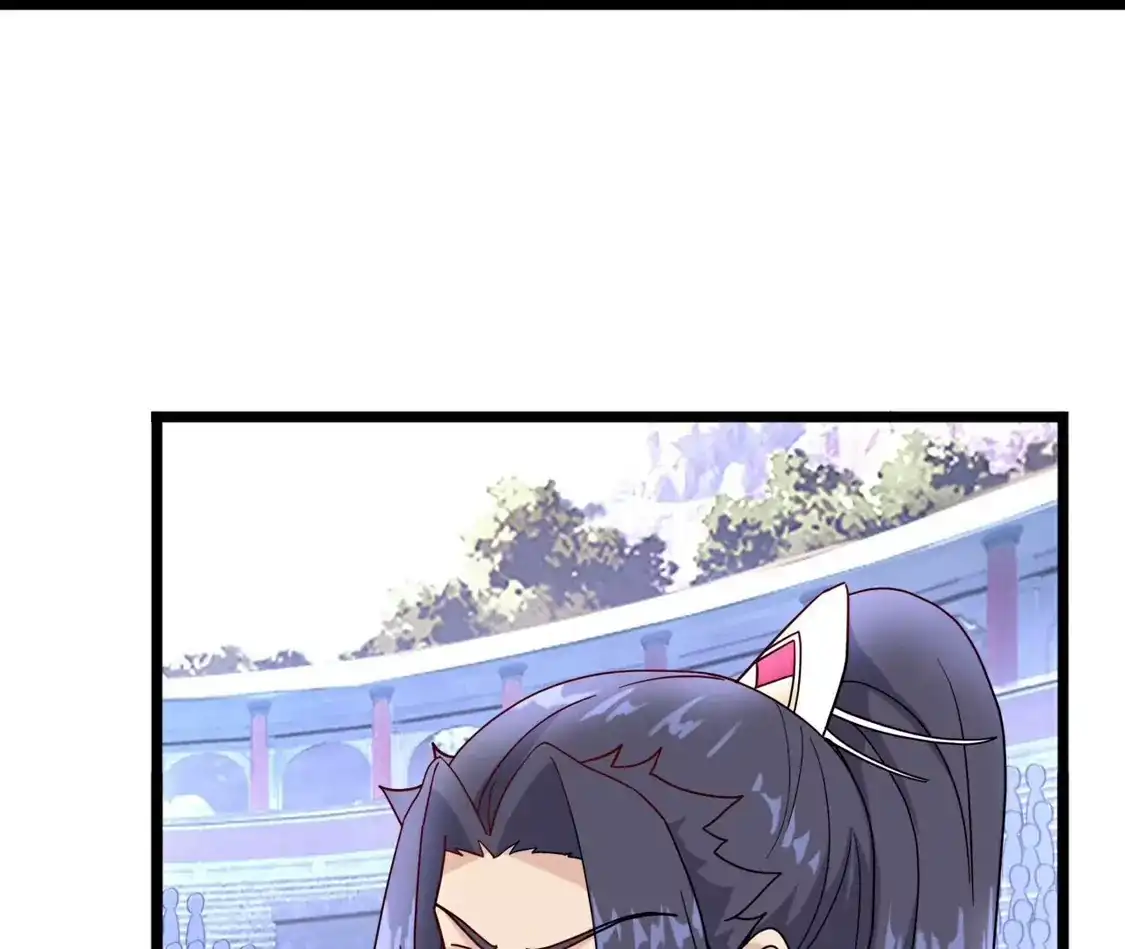 第874页