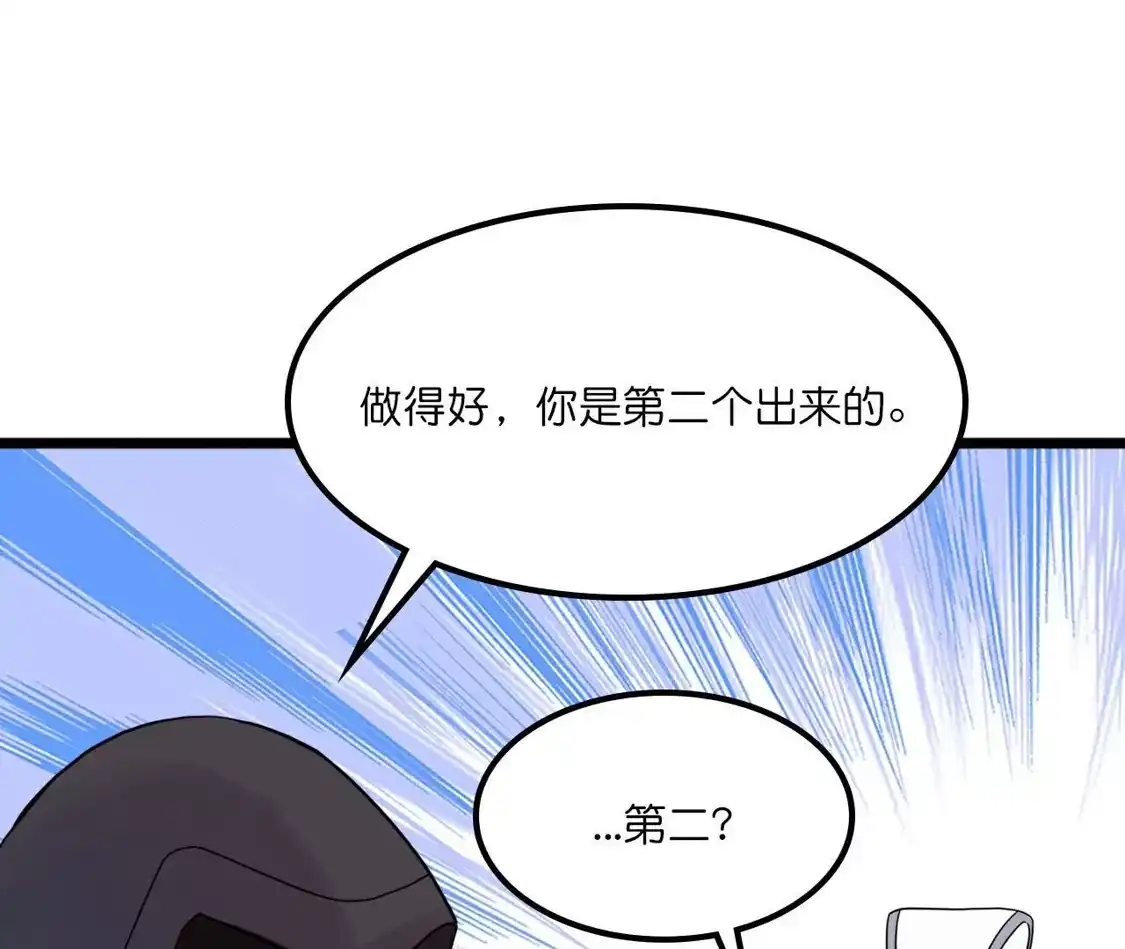 第943页