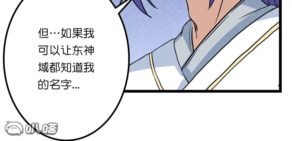 第356页