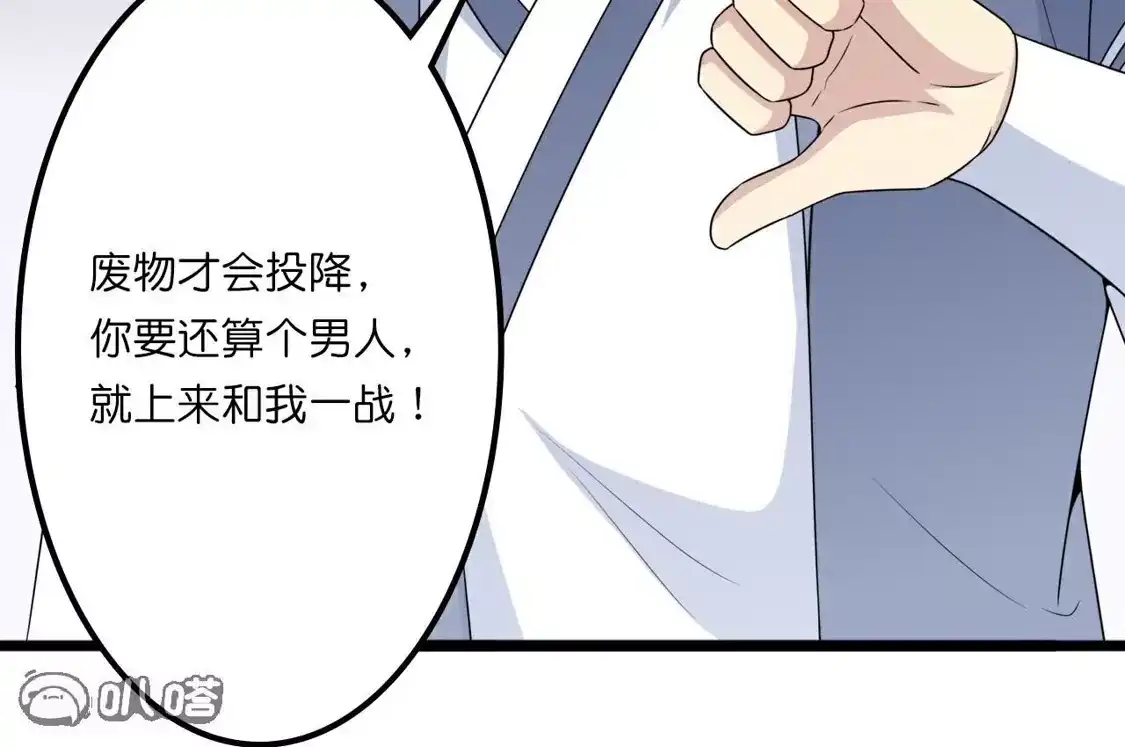 第698页