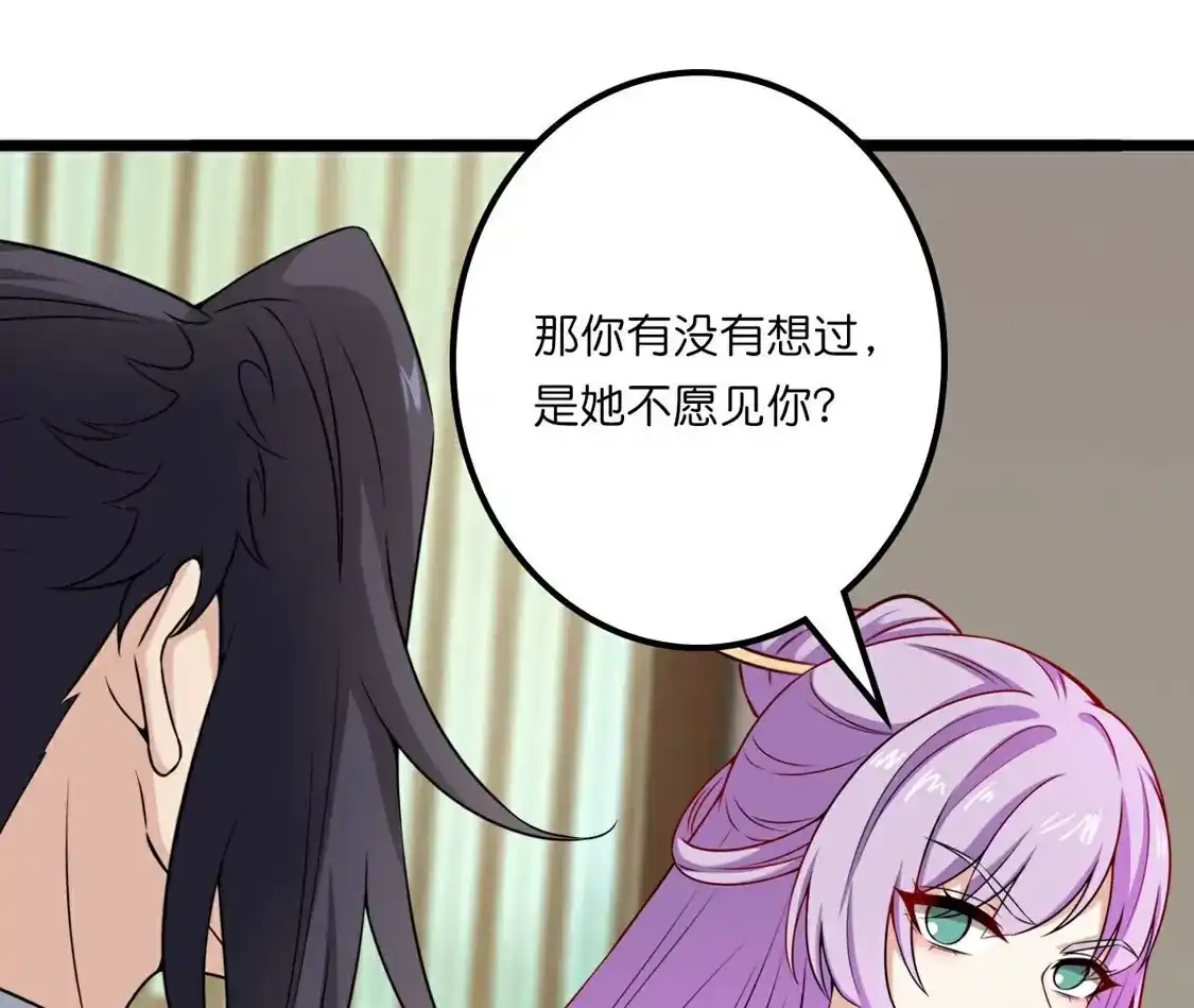 第230页