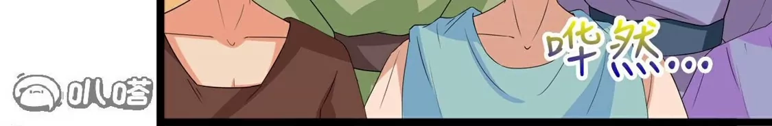 第595页