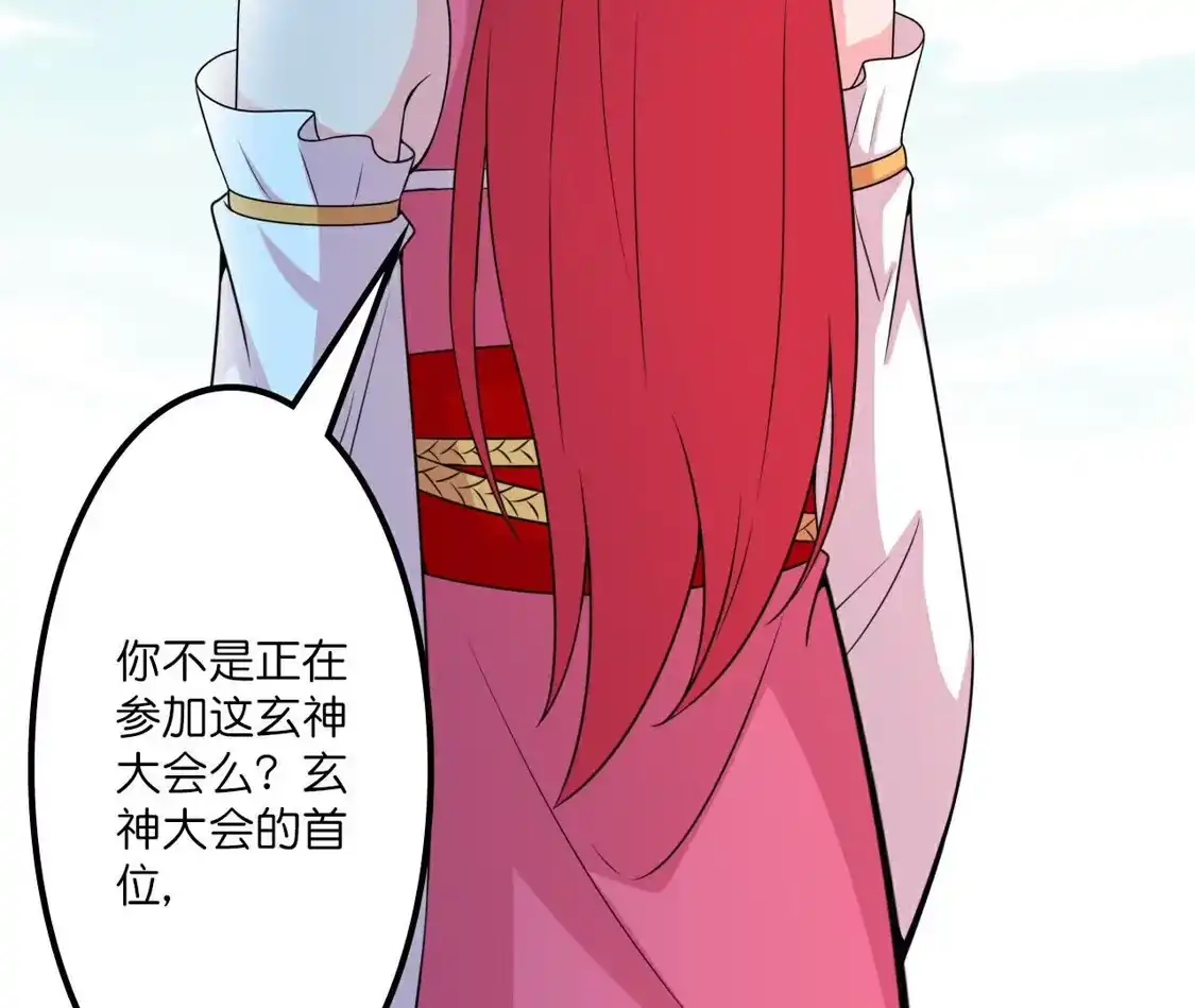 第948页