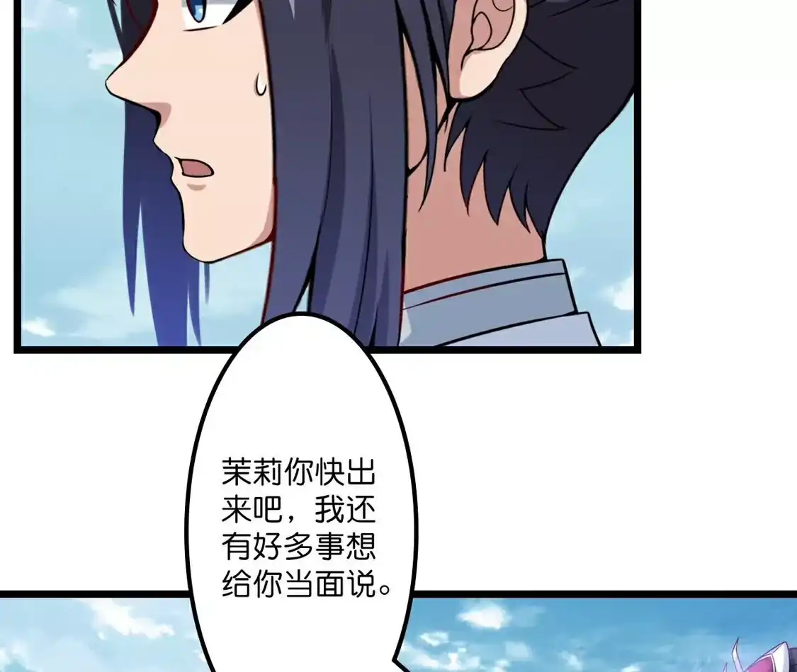 第425页