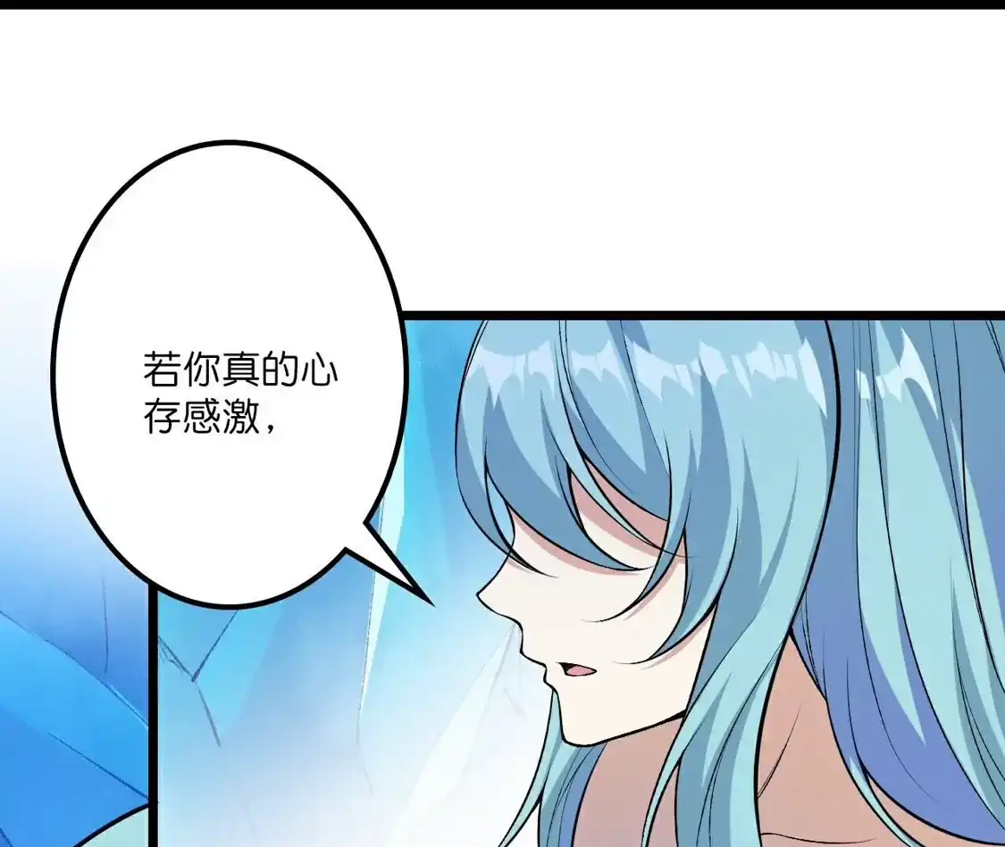 第763页