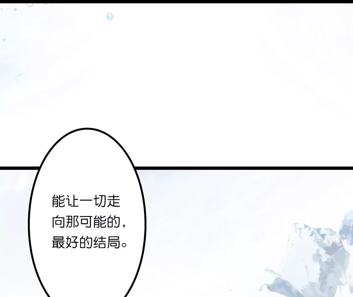 第854页