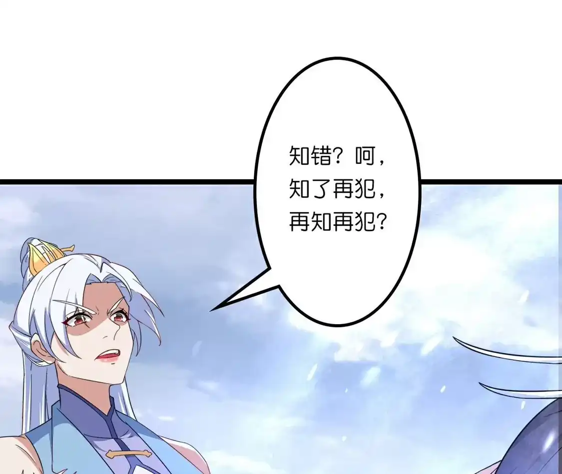 第994页