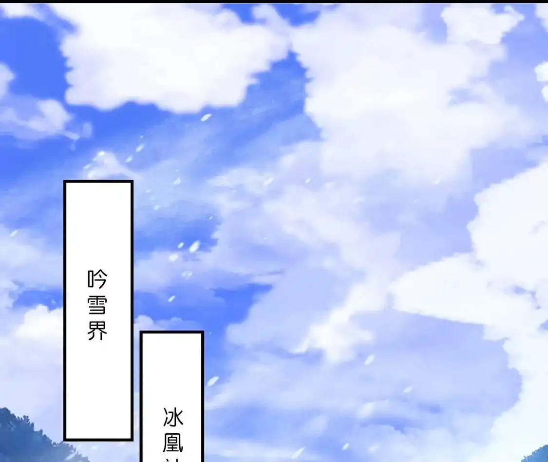 第251页