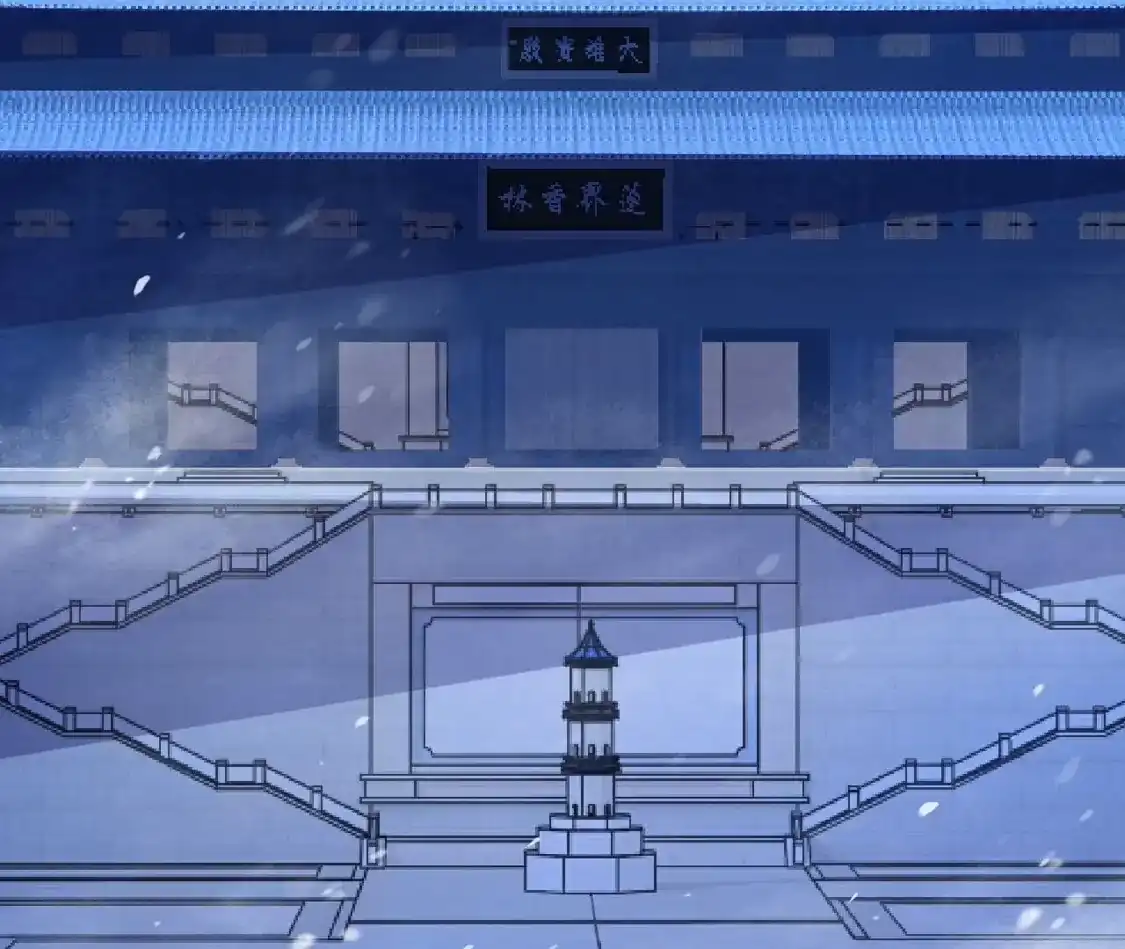 第264页