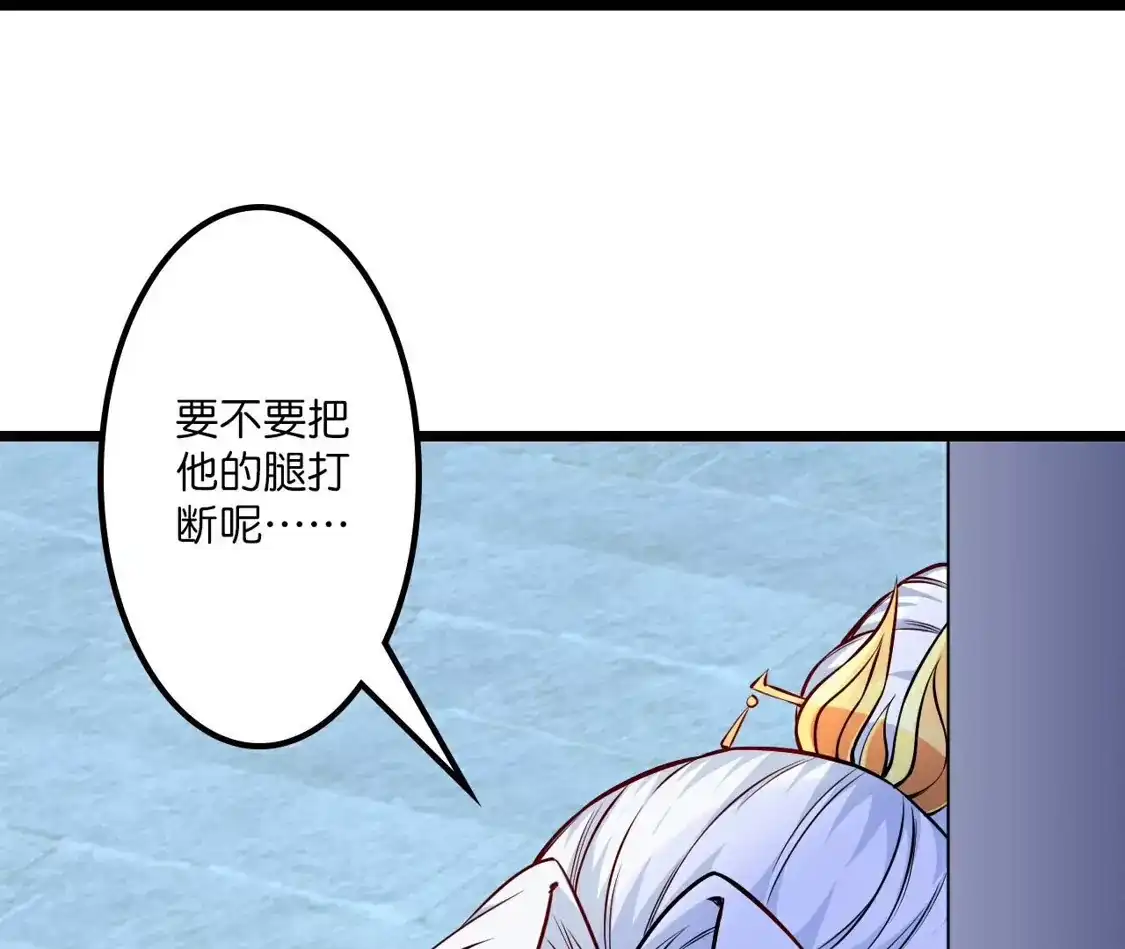 第356页