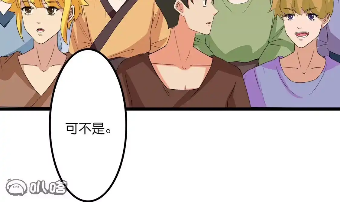 第909页