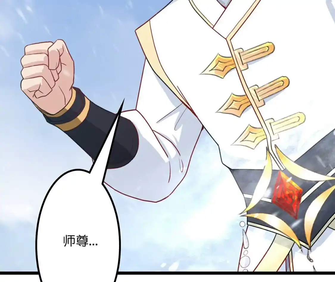 第355页