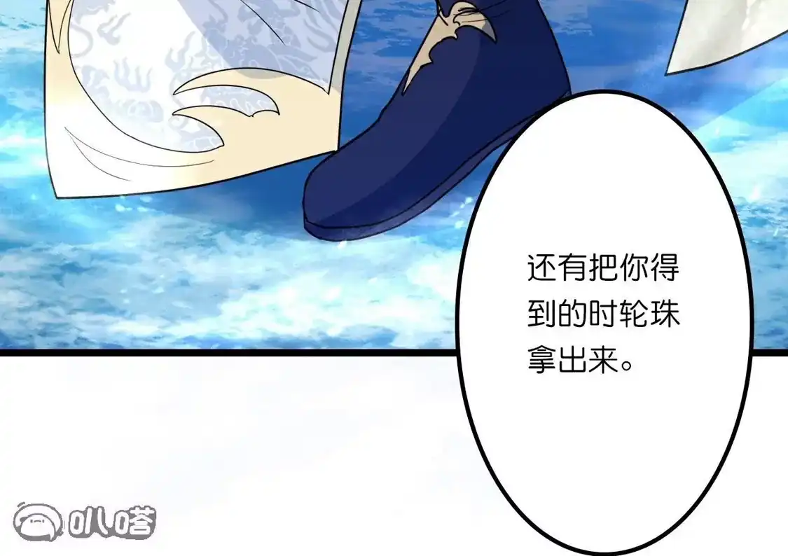 第391页