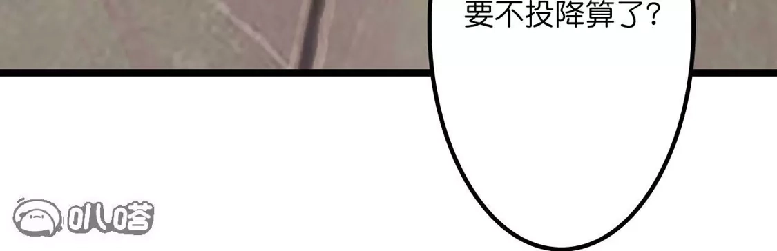 第930页