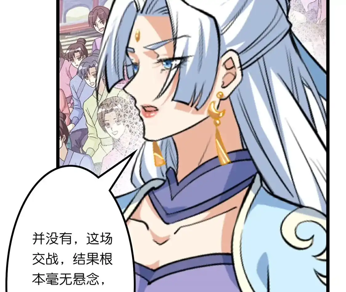 第222页