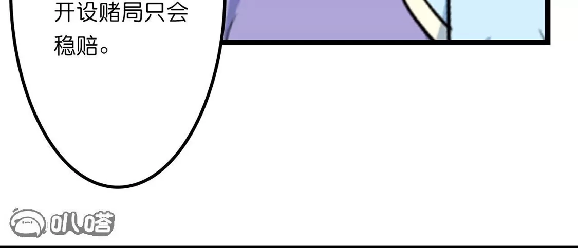 第229页