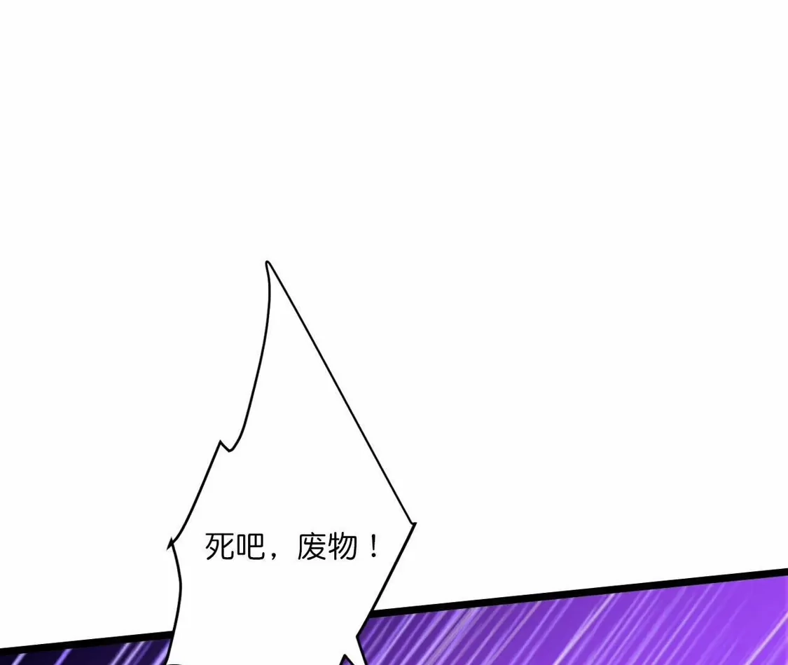 第432页