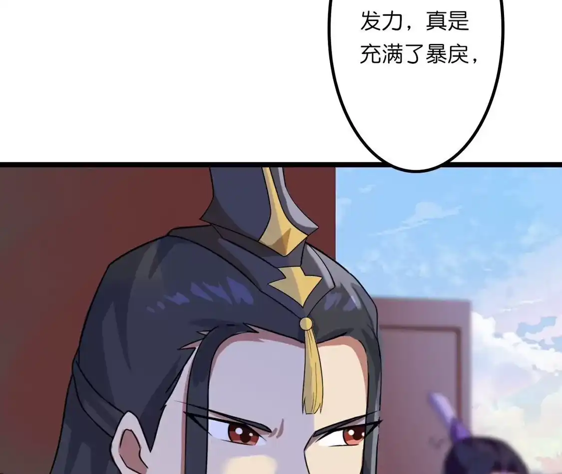 第572页